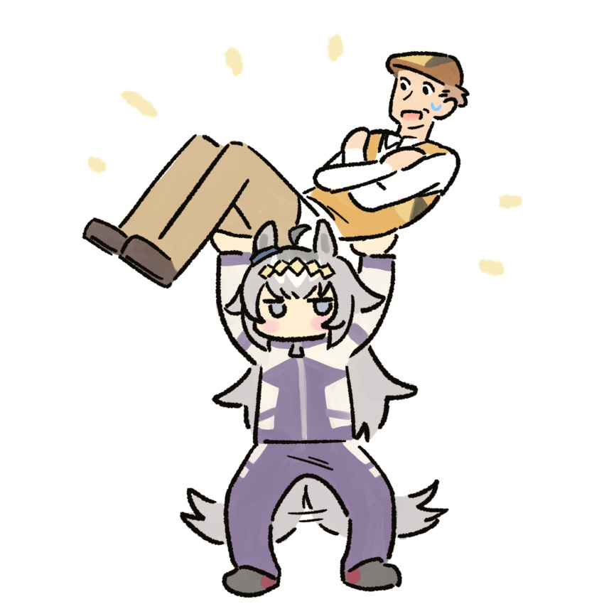 1boy 1girl absurdres animal_ears arms_up bilingual_commentary blue_eyes blue_jacket blue_pants brown_hat commentary crossed_arms diamond_hairband ear_ornament flat_cap grey_hair hat highres horse_ears horse_girl horse_tail jacket jitome kasamatsu_tracen_training_uniform kitahara_jou lifting_person long_hair long_sleeves mixed-language_commentary no_mouth oguri_cap_(umamusume) pants reo_000 simple_background tail track_jacket track_pants umamusume umamusume:_cinderella_gray white_background