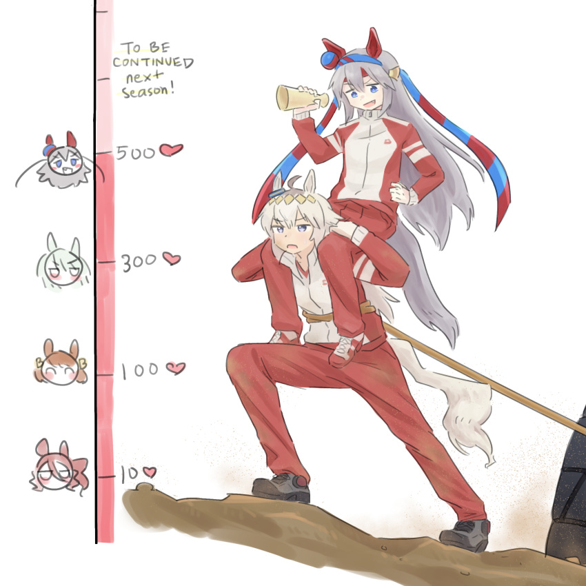 2girls absurdres ahoge animal_ears belno_light_(umamusume) bilingual_commentary black_shoes blue_eyes blue_hairband carrying commentary diamond_hairband ear_covers ear_ornament english_text fang fujimasa_march_(umamusume) hairband hand_on_own_hip headband heart highres holding holding_megaphone horse_ears horse_girl horse_tail jacket kiss_meter_(meme) long_hair looking_at_another megaphone meme mixed-language_commentary multiple_girls norn_ace_(umamusume) oguri_cap_(racehorse) oguri_cap_(umamusume) open_mouth oversized_object pants red_headband red_jacket red_pants red_shoes reo_000 rope_around_waist shoes shoulder_carry simple_background smile sneakers tail tamamo_cross_(racehorse) tracen_training_uniform track_jacket track_pants umamusume umamusume:_cinderella_gray unused_tire white_background