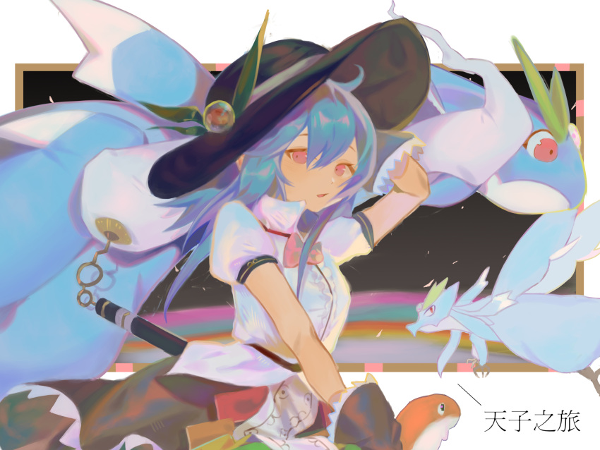1girl black_gloves black_headwear black_skirt blue_hair bow bowtie center_frills chinese_commentary commentary_request creature creature_request frilled_gloves frilled_skirt frills gloves hand_on_own_head hat hat_ornament highres hinanawi_tenshi leaf_hat_ornament long_hair looking_at_viewer open_mouth pfallen puffy_short_sleeves puffy_sleeves rainbow_gradient red_bow red_eyes shirt short_sleeves sideways_glance skirt solo sword_of_hisou touhou upper_body white_shirt