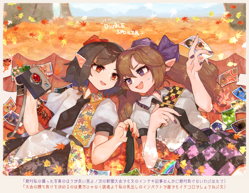 6+girls aki_minoriko aki_shizuha armband autumn autumn_leaves belt black_hair bow brown_hair camera cellphone checkered_clothes commentary_request double_spoiler feathers flip_phone hair_bow hakurei_reimu hat himekaidou_hatate hinanawi_tenshi ibuki_suika kisume komeiji_koishi komeiji_satori leaf_print long_hair looking_at_another lying moriya_suwako multiple_girls necktie novadada on_back open_mouth phone photo_(object) pointy_ears puffy_short_sleeves puffy_sleeves purple_nails red_eyes red_nails reiuji_utsuho shameimaru_aya short_hair short_sleeves skirt spell_card tatara_kogasa tengu tokin_hat touhou translation_request twintails violet_eyes yasaka_kanako