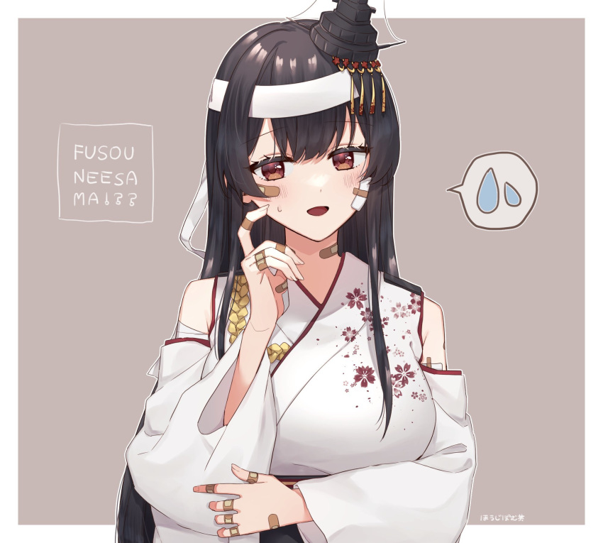 1girl bandaid bandaid_on_face bandaid_on_hand bandaid_on_neck black_hair breasts commentary_request detached_sleeves epaulettes floral_print fusou_(kancolle) fusou_kai_ni_(kancolle) hair_ornament headband headgear highres japanese_clothes kantai_collection large_breasts long_hair red_eyes romaji_text saitu_miki solo spoken_sweatdrop sweatdrop upper_body