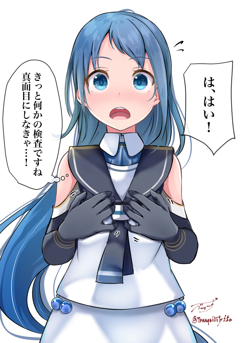 1girl absurdres artist_name baileys_(tranquillity650) black_gloves black_sailor_collar blue_eyes blue_hair blush elbow_gloves flying_sweatdrops gloves highres kantai_collection long_hair open_mouth sailor_collar samidare_(kancolle) school_uniform serafuku signature simple_background skirt sleeveless solo speech_bubble teeth thought_bubble translation_request twitter_username upper_body upper_teeth white_background white_skirt