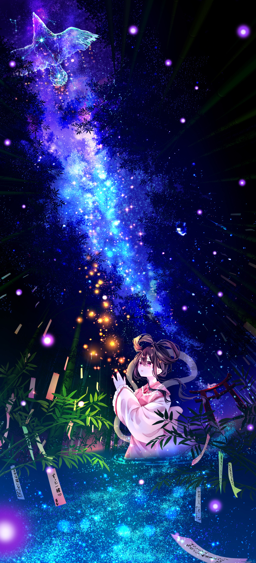 1girl absurdres bird black_hair blush dark dress forest highres in_water lake light long_dress long_hair looking_to_the_side makoron117117 milky_way nature night night_sky original outdoors pink_eyes reflection reflective_water scenery sky solo sparkle sparkle_background star_(sky) starry_sky tanabata tears water watery_eyes