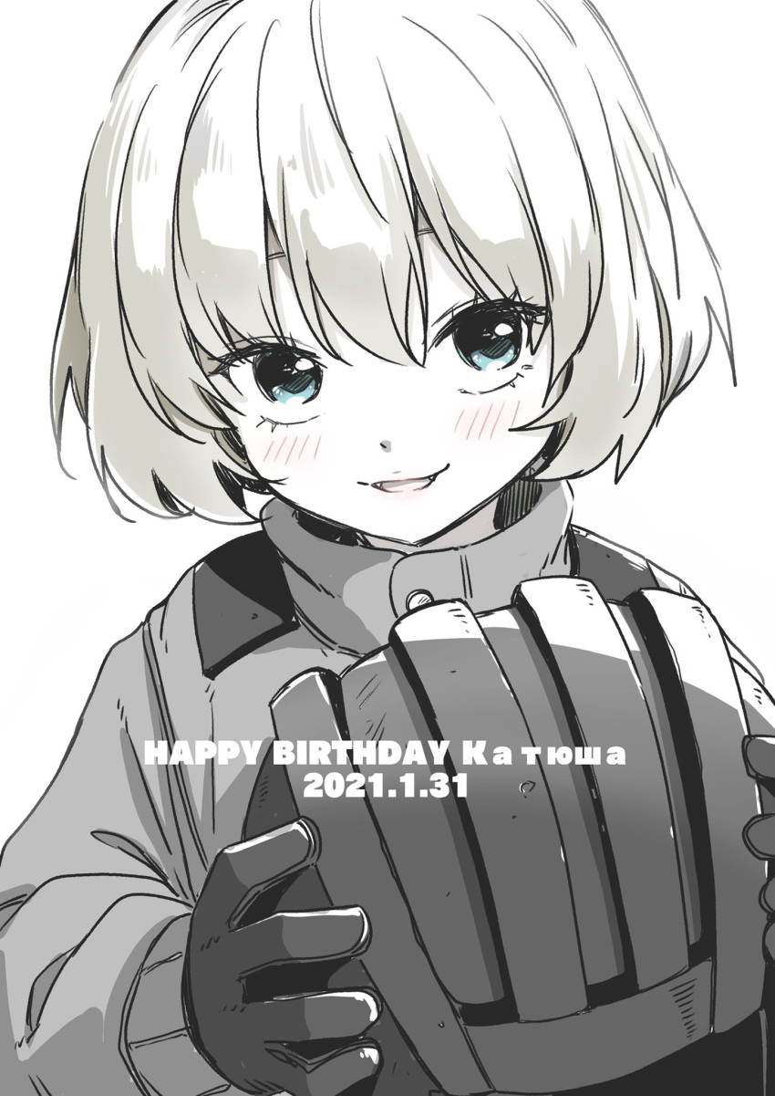 1girl bangs blue_eyes blush bob_cut character_name commentary cyrillic dated fang girls_und_panzer gloves greyscale happy_birthday headwear_removed helmet helmet_removed highres holding holding_helmet hone_(honehone083) jumpsuit katyusha_(girls_und_panzer) long_sleeves looking_at_viewer monochrome open_mouth pravda_military_uniform russian_text short_hair smile solo spot_color tank_helmet