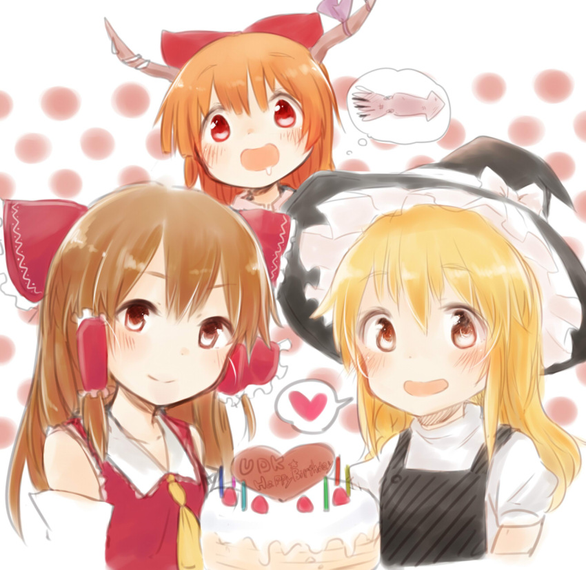 3girls ascot bangs birthday_cake black_headwear black_vest blonde_hair blush bow brown_eyes brown_hair cake closed_mouth collared_shirt commentary_request cookie_(touhou) detached_sleeves food frilled_bow frilled_hair_tubes frills hair_bow hair_tubes hakurei_reimu happy_birthday hat highres ibuki_suika kirisame_marisa long_hair looking_at_viewer marutoman_chuui multiple_girls open_mouth orange_hair puffy_short_sleeves puffy_sleeves red_bow red_eyes red_shirt reu_(cookie) shirt short_sleeves sleeveless sleeveless_shirt smile squid touhou turtleneck upper_body uzuki_(cookie) vest white_shirt white_sleeves witch_hat yamin_(cookie) yellow_ascot