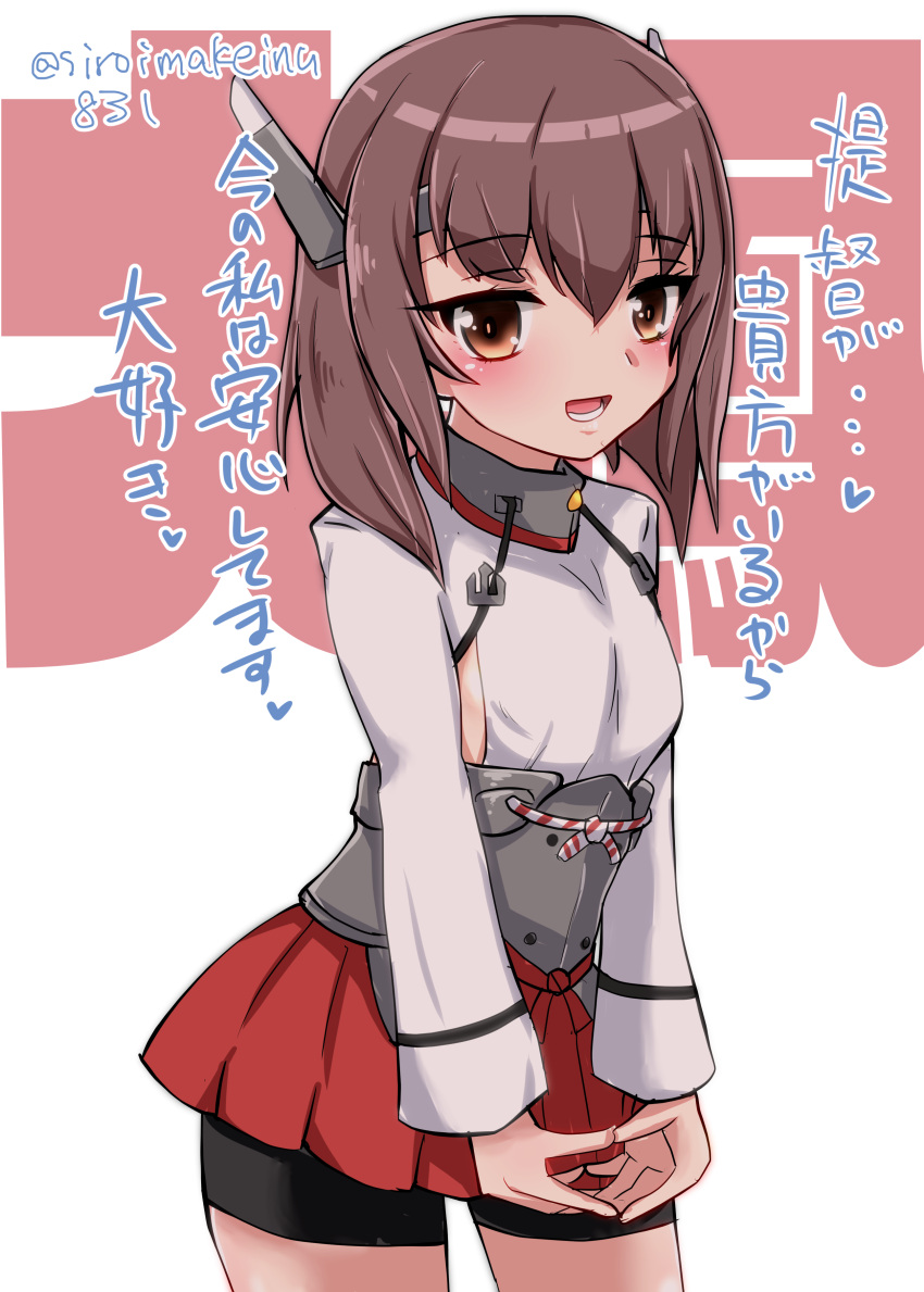 1girl absurdres bike_shorts brown_eyes brown_hair character_name commentary_request cowboy_shot flat_chest headgear highres kantai_collection kitahama_(siroimakeinu831) looking_at_viewer open_mouth pleated_skirt red_skirt shorts shorts_under_skirt skirt solo taihou_(kancolle) translation_request twitter_username white_background
