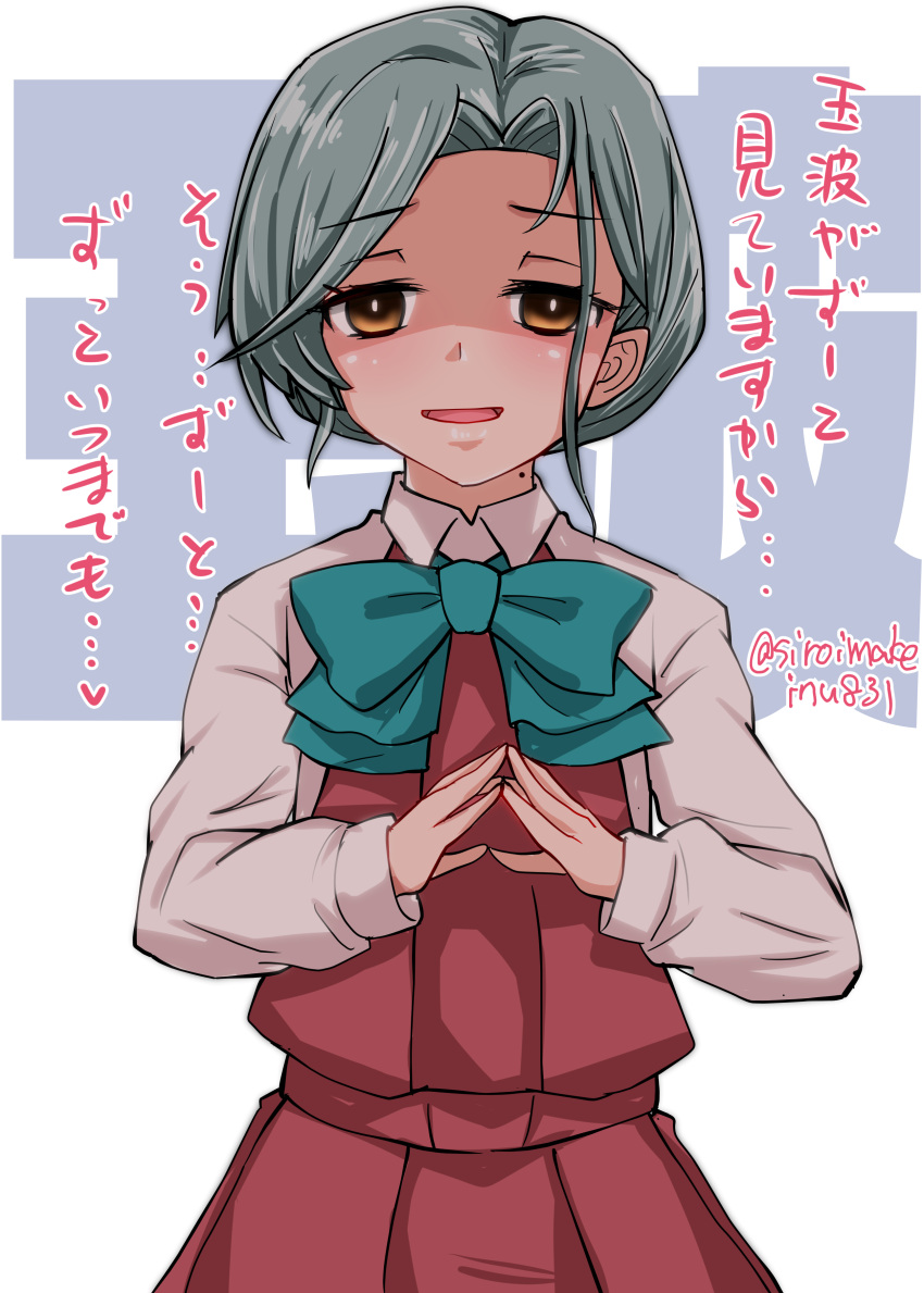 1girl absurdres bangs blue_bow blue_bowtie bow bowtie brown_dress commentary_request cowboy_shot dress forehead grey_hair halterneck highres kantai_collection kitahama_(siroimakeinu831) looking_at_viewer mole mole_on_neck open_mouth pleated_dress school_uniform shaded_face shirt short_hair solo steepled_fingers swept_bangs tamanami_(kancolle) translation_request twitter_username white_background white_shirt yellow_eyes