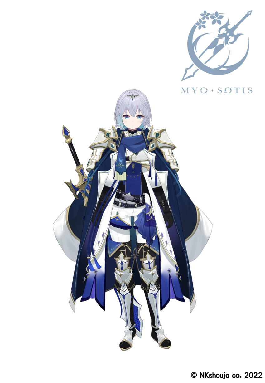 1girl 2022 absurdres aqua_hair armor armored_boots arms_at_sides bangs blue_eyes boots character_name closed_mouth coat colored_inner_hair company_name copyright full_body gloves grey_hair highres looking_at_viewer medium_hair multicolored_hair myo_sotis nkshoujo pants second-party_source simple_background solo standing sword touzai_(poppin_phl95) virtual_youtuber weapon white_background white_pants