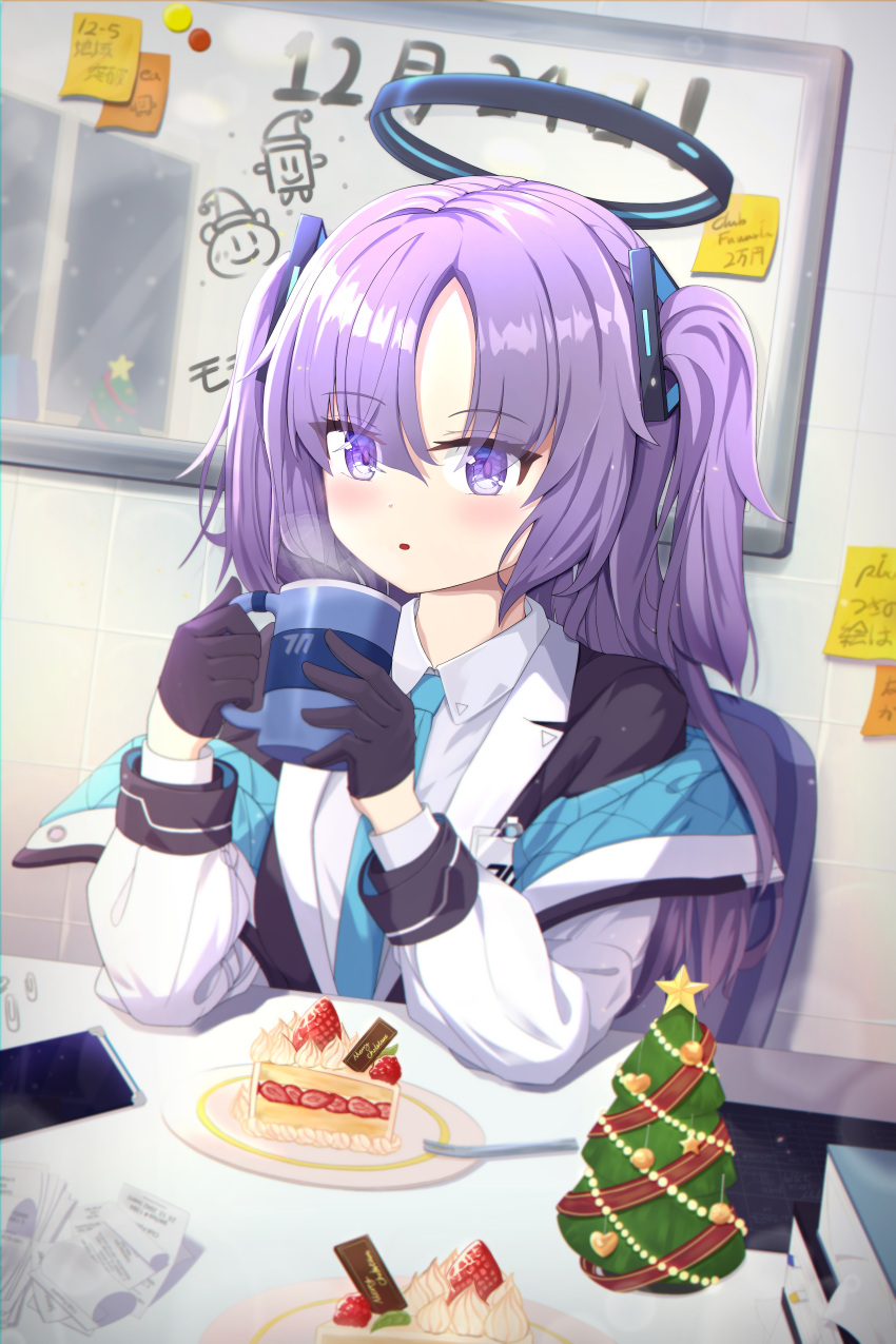 1girl absurdres arm_support bangs black_gloves blue_archive blush cake christmas christmas_cake collared_shirt commentary_request cup food gloves hair_between_eyes halo highres holding holding_cup hooded_coat long_hair long_sleeves looking_at_viewer lpleader mug necktie parted_lips purple_hair school_uniform shirt sidelocks solo strawberry_shortcake table two_side_up violet_eyes whiteboard yuuka_(blue_archive)
