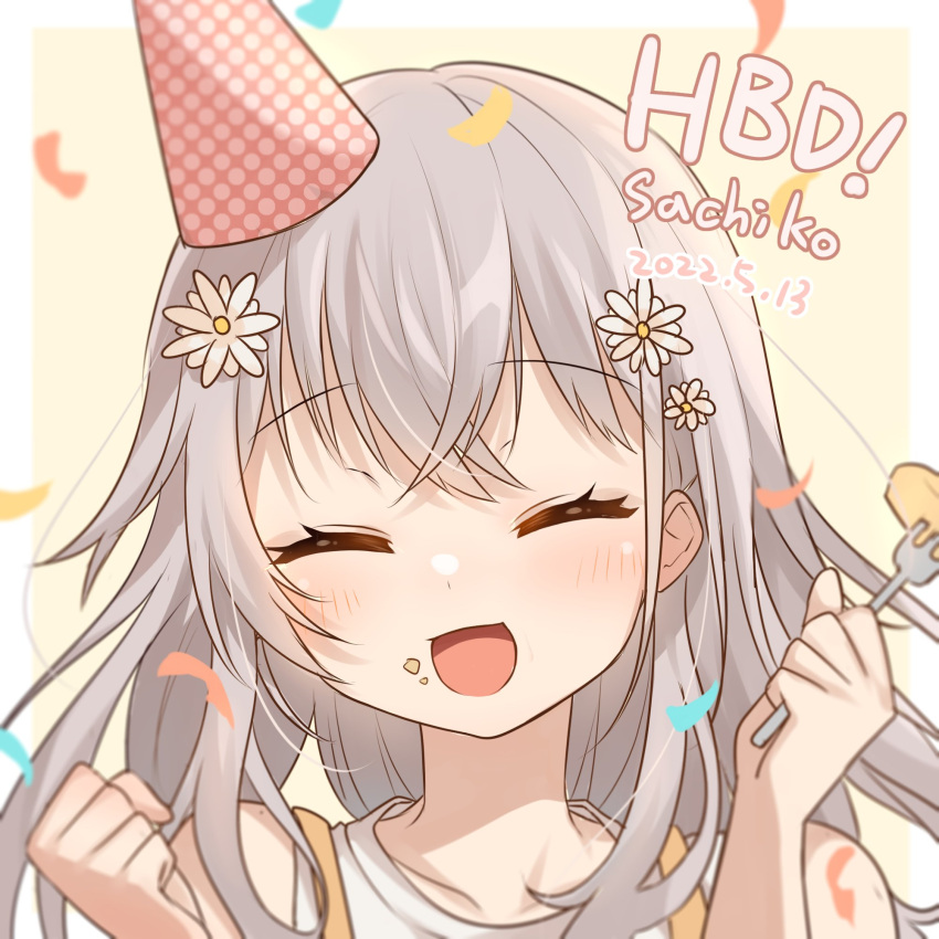 1girl :d ^_^ bangs blush brown_background closed_eyes collarbone commentary_request confetti dated facing_viewer flower food food_on_face fork grey_hair hair_flower hair_ornament hands_up happy_birthday highres holding holding_fork long_hair original portrait shirt sleeveless sleeveless_shirt smile solo two-tone_background usagi1923 white_background white_flower white_shirt