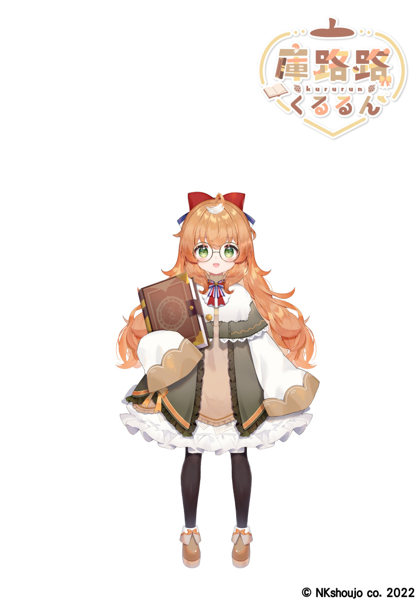 1girl 2022 absurdres ahoge bangs book brown_footwear character_name company_name copyright dress glasses green_eyes highres holding holding_book kururun_(vtuber) long_hair long_sleeves looking_at_viewer nkshoujo official_art open_mouth orange_hair pantyhose simple_background sleeves_past_fingers sleeves_past_wrists solo standing toufu_mentaru_zabuton virtual_youtuber white_background