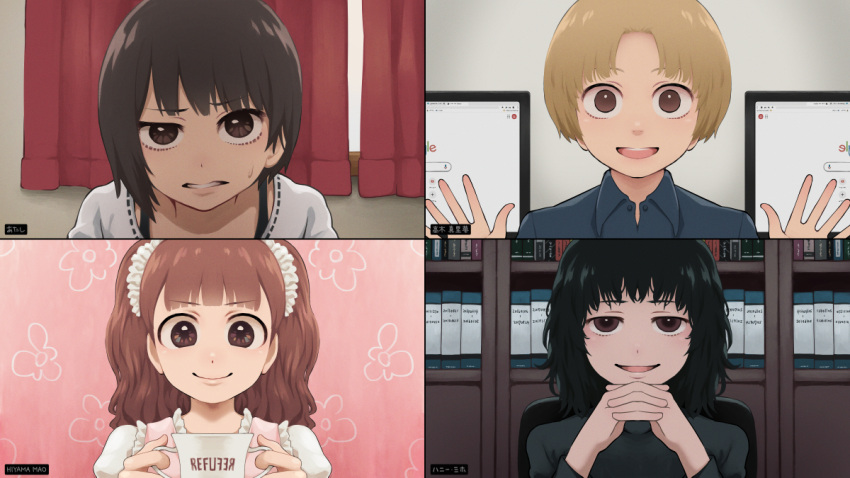 4girls :d black_hair blonde_hair brown_eyes brown_hair commentary cup long_hair mirror_image multiple_girls original own_hands_together short_hair smile sweatdrop symmetry teacup video_call yajirushi_(chanoma)