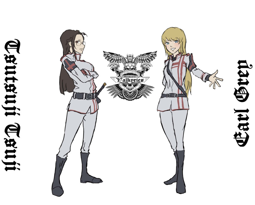 2girls alternate_costume belt between_breasts black_footwear blonde_hair boots breasts brown_hair commentary_request crossed_arms earl_grey_(girls_und_panzer) emblem formal girls_und_panzer glasses highres jacket long_hair multiple_girls older pant_suit pants run_the_9tails strap_between_breasts suit sword tsuji_tsutsuji weapon white_jacket white_pants