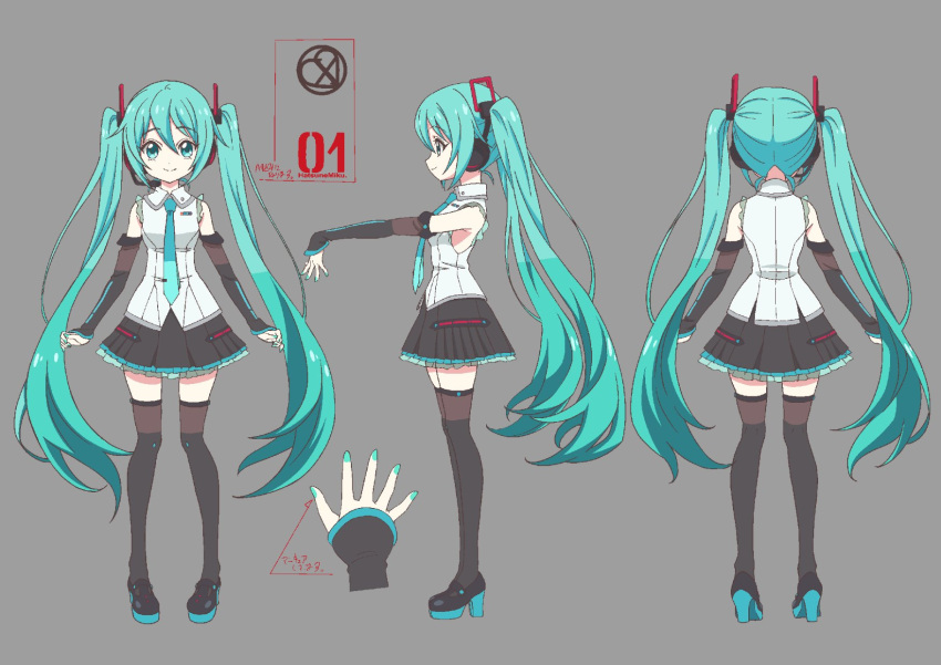 1girl aqua_eyes aqua_hair aqua_nails aqua_necktie artist_request bare_shoulders black_skirt black_sleeves black_thighhighs commentary crossover detached_sleeves from_behind from_side grey_background hair_ornament hatsune_miku hatsune_miku_(vocaloid4) headphones headset high_heels highres jashin-chan_dropkick layered_sleeves long_hair miniskirt multiple_views nail_polish necktie official_art outstretched_arm pleated_skirt reference_sheet shirt shoulder_tattoo skirt sleeveless sleeveless_shirt sleeves_past_wrists smile tattoo thigh-highs twintails v4x very_long_hair vocaloid white_shirt zettai_ryouiki