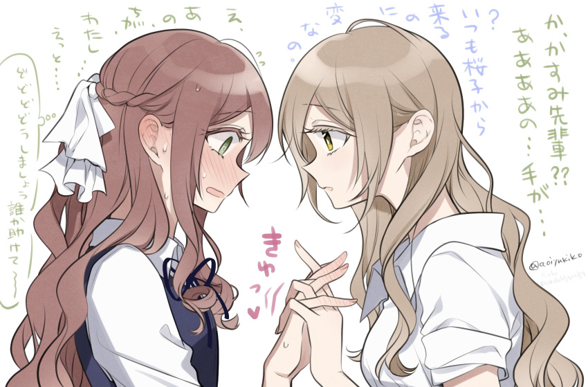 2girls @_@ blush bow braid brown_hair cardigan_vest collared_shirt expressionless eye_contact face-to-face flat_chest flustered french_braid furuyashiki_seri futaribeya green_eyes hair_bow hand_blush heart highres holding_hands light_brown_hair long_hair looking_at_another looking_down multiple_girls ribbon school_uniform shiny shiny_hair shirt sidelocks signature simple_background sleeves_rolled_up sweat thought_bubble translation_request upper_body wavy_hair wavy_mouth white_background yamabuki_kasumi yellow_eyes yukiko_(tesseract) yuri