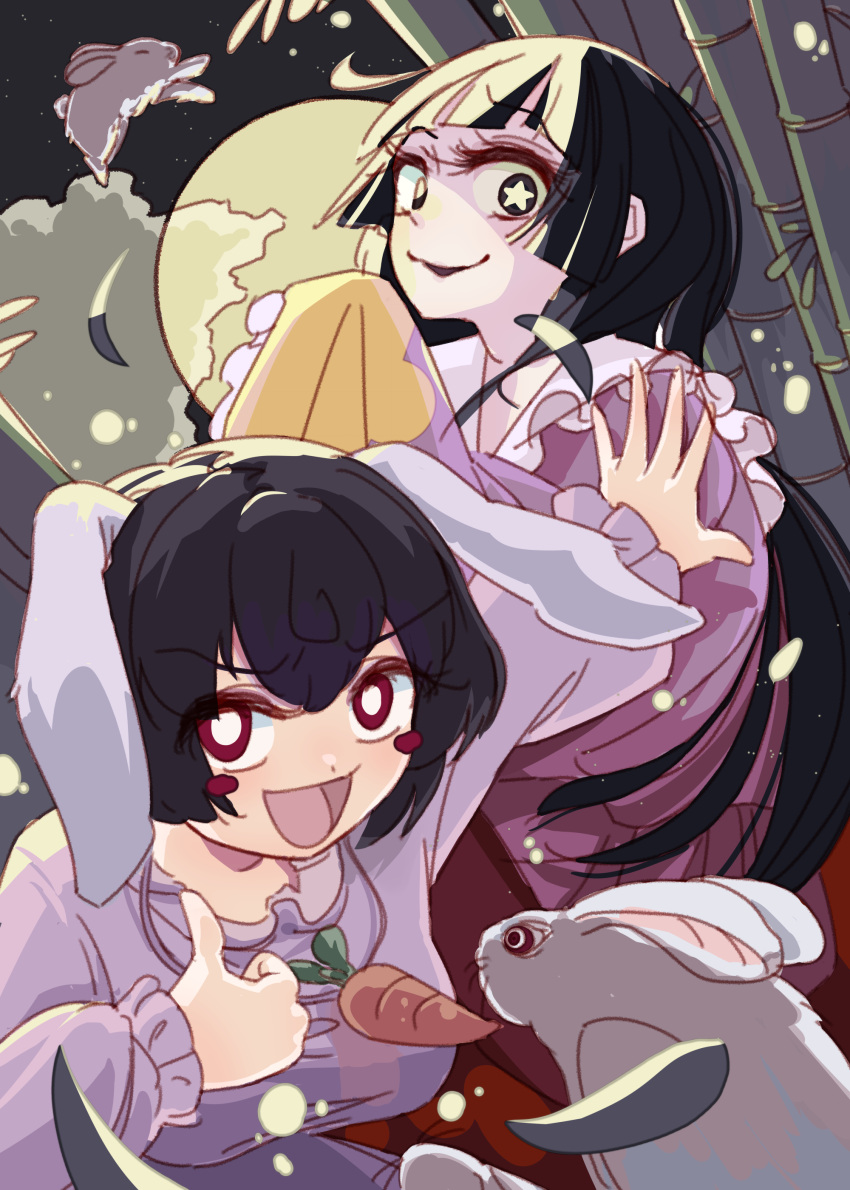 2girls absurdres animal_ears bamboo black_eyes black_hair blush_stickers breasts carrot_necklace frilled_sleeves frills highres hime_cut houraisan_kaguya housulu inaba_tewi large_breasts long_hair long_sleeves looking_at_viewer moon multiple_girls open_mouth rabbit rabbit_ears red_eyes short_hair smug star-shaped_pupils star_(symbol) symbol-shaped_pupils thumbs_up touhou