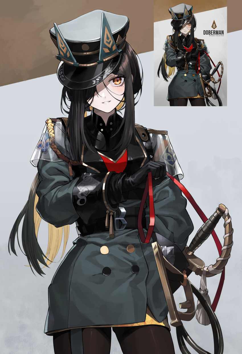 1girl absurdres arknights belt black_gloves black_hair black_headwear black_pantyhose blonde_hair blush buttons colored_inner_hair cowboy_shot derivative_work dobermann_(arknights) dobermann_(lieutenant)_(arknights) double-breasted gloves green_jacket hair_over_one_eye hand_up hat highres holding holding_sword holding_weapon jacket kokukyukeo long_hair long_sleeves looking_at_viewer military military_uniform mole mole_under_eye multicolored_hair official_alternate_costume orange_eyes pantyhose peaked_cap reference_inset sheath sheathed sidelocks smile solo sword uniform weapon whip