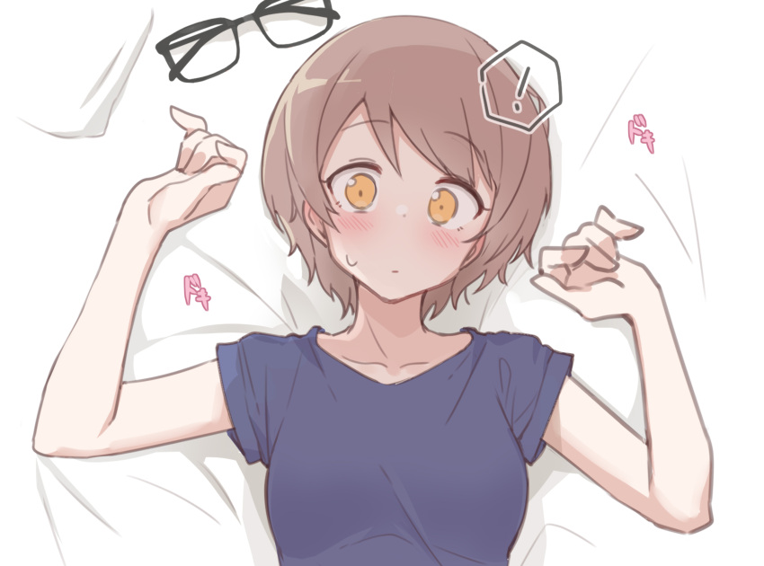 ! 1girl arm_up azu_ankoowl bed_sheet black-framed_eyewear blue_shirt blush breasts brown_hair closed_mouth collarbone commentary eyewear_removed glasses hand_up highres looking_at_viewer lying on_back orange_eyes original shirt short_hair short_sleeves small_breasts solo spoken_exclamation_mark sweat upper_body