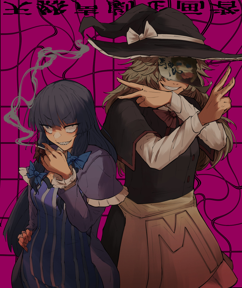 1boy 1girl absurdres alternate_hair_color apron bangs black_hair black_headwear black_skirt black_vest blue_bow blunt_bangs bow brown_apron brown_hair buttons cigarette commentary_request constricted_pupils cookie_(touhou) cowboy_shot double_v dress grid_background grin hair_bow hat hat_bow hazuna_rio highres holding holding_cigarette kirisame_marisa long_hair long_sleeves looking_at_viewer masked odoro_(nicoseiga81184094) patchouli_knowledge purple_background purple_dress shanghai_doll sharp_teeth shirt skirt smile smoking striped striped_dress taisa_(cookie) teeth touhou v vertical-striped_dress vertical_stripes vest waist_apron white_shirt witch_hat