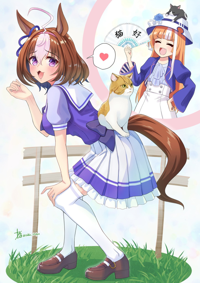 2girls akikawa_yayoi_(umamusume) animal animal_ears animal_on_back animal_on_head bangs blue_jacket blush bowler_hat brown_footwear brown_hair bucket_hat cat cat_on_head cropped_jacket fence folding_fan grass hand_fan hat heart highres holding holding_fan horse_ears horse_girl horse_tail jacket laughing leaning_forward long_hair looking_back medium_hair meisho_doto_(umamusume) multicolored_hair multiple_girls on_head open_mouth orange_hair puffy_short_sleeves puffy_sleeves sailor_collar school_uniform shoes short_sleeves skirt spoken_heart standing streaked_hair tail thigh-highs tohka_10days tracen_school_uniform twitter_username two-tone_hair umamusume violet_eyes white_headwear white_skirt white_thighhighs