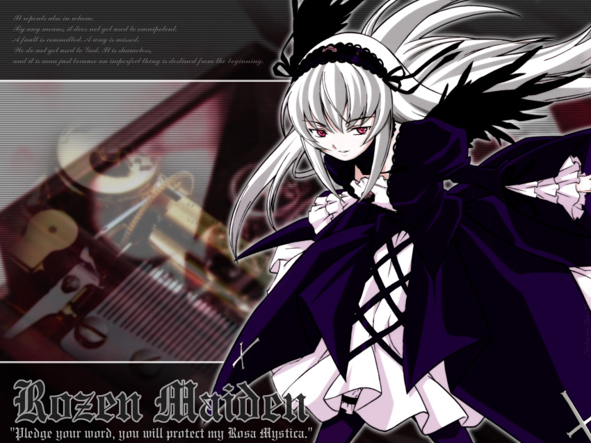 highres pink_eyes rozen_maiden silver_hair suigintou white_skin wings