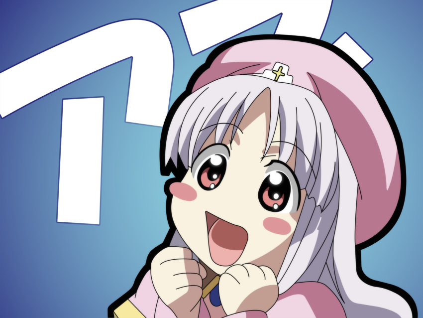 :d azmaria_hendric bangs beret blush_stickers chibi chrno_crusade chrono_crusade clenched_hands close-up cross hands happy hat highres loli open_mouth parted_bangs pink_eyes silver_hair smile solo vector_trace wallpaper