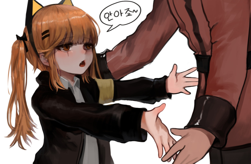 1boy 1girl bangs black_jacket black_pants brown_eyes brown_hair collared_shirt commander_(girls'_frontline) dokomon fang girls_frontline imminent_hug jacket korean_text long_hair long_sleeves looking_at_another open_clothes open_jacket open_mouth outstretched_arms pants red_jacket scar scar_across_eye shirt simple_background translation_request twintails ump9_(girls'_frontline) very_long_hair white_background white_shirt