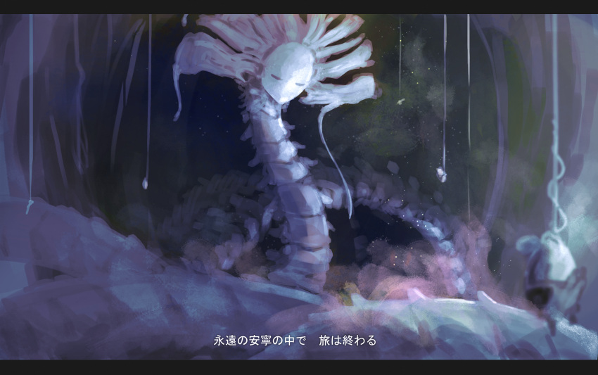 belafu blurry blurry_background commentary_request hanging_lantern highres hollow_eyes letterboxed light_particles made_in_abyss monster multiple_sources no_humans purple_theme sketch smoke solo source_quote subtitled translation_request yubrich
