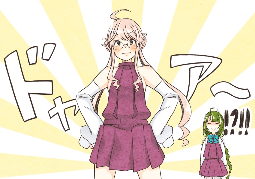 2girls commentary_request cowboy_shot detached_sleeves double_bun dress hair_bun halterneck hands_on_hips highres kantai_collection looking_at_viewer makigumo_(kancolle) multiple_girls pink_hair pleated_dress purple_dress sleeves_past_fingers sleeves_past_wrists smug solo_focus standing sunburst sunburst_background tamaki. twintails yuugumo_(kancolle)