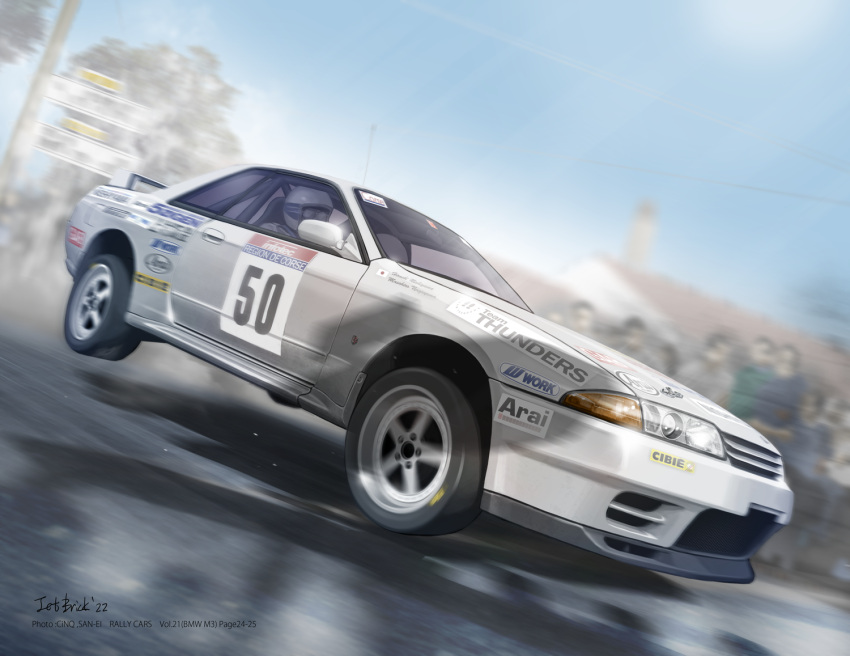 2022 2others artist_name car commentary_request driving ground_vehicle jettoburikku motor_vehicle multiple_others nissan nissan_skyline_gt-r original outdoors race_vehicle racecar rally_car shadow vehicle_focus watermark