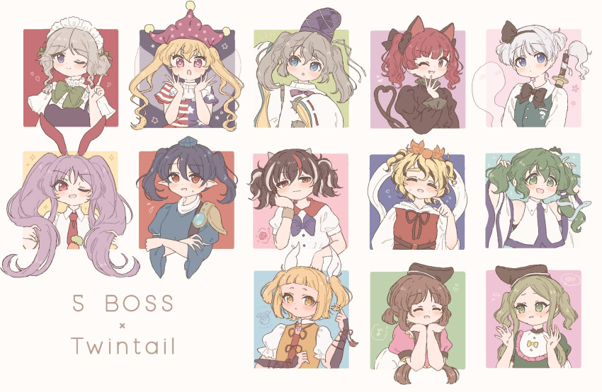 6+girls :d ;d alternate_hairstyle animal_ears bangs black_bow black_bowtie black_hair black_headwear blonde_hair blue_eyes blue_headwear blunt_bangs bow bowtie bracelet brown_hair cat_ears cat_tail closed_eyes closed_mouth collarbone crossed_arms detached_sleeves english_text extra_ears frog_hair_ornament green_bow green_bowtie green_eyes green_hair grey_hair hair_bow hair_ornament hand_in_own_hair hat heart heart_tail highres horns iizunamaru_megumu izayoi_sakuya japanese_clothes jester_cap jewelry joutouguu_mayumi kaenbyou_rin kariginu kijin_seija kirisame_marisa kochiya_sanae konpaku_youmu long_hair long_sleeves looking_at_viewer maid_headdress mononobe_no_futo multicolored_hair multiple_girls multiple_tails necktie nekomata nishida_satono one_eye_closed open_mouth purple_hair purple_headwear rabbit_ears red_eyes red_necktie redhead reisen_udongein_inaba ribbon-trimmed_sleeves ribbon_trim sakurasaka shawl short_hair short_sleeves shoulder_guard smile snake_hair_ornament streaked_hair tail tate_eboshi teireida_mai tiger_ears tokin_hat toramaru_shou touhou twintails two_tails upper_body vambraces white_hair wide_sleeves yellow_bow yellow_eyes