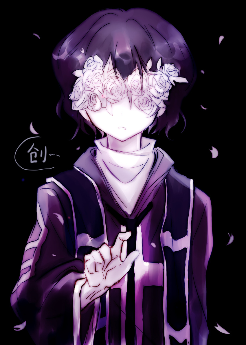 1boy absurdres black_background chinese_commentary chinese_text commentary_request covered_eyes dice156 falling_petals flower hand_up highres hood hood_down hooded_robe male_focus petals purple_hair purple_robe reaching_out robe rose saibou_shinkyoku shirt short_hair solo stole translation_request upper_body utsugi_noriyuki white_flower white_rose white_shirt