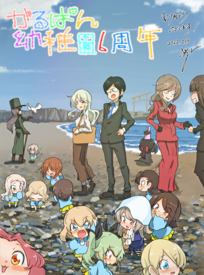 1boy 6+girls :3 :d absurdres anchovy_(girls_und_panzer) angry animal_on_head anniversary anzai_romi arm_up artist_name artist_self-insert bag beach bird black-framed_eyewear black_coat black_footwear black_gloves black_hair black_jacket black_pants black_ribbon black_suit blank_eyes blonde_hair blue_eyes blue_headwear blue_shirt blue_skirt blurry blurry_background boko_(girls_und_panzer) bow bowtie braid brown_eyes brown_hair brown_skirt calvados_(jinguu) cane carrying chibi clenched_hand closed_eyes clouds cloudy_sky coat commentary_request darjeeling_(girls_und_panzer) dated day depth_of_field dress dress_shirt drill_hair fang formal girls_und_panzer glasses gloves green_dress green_hair green_headwear grey_hair grey_shirt grimace hair_bow hair_ribbon hand_on_hip handbag hat hat_removed hawk headwear_removed high_collar highres holding holding_cane holding_stuffed_toy horizon itsumi_erika jacket jinguu_(4839ms) katyusha_(girls_und_panzer) kay_(girls_und_panzer) kepi kindergarten_uniform light_brown_hair long_coat long_hair long_skirt long_sleeves looking_at_another looking_at_viewer looking_back low-tied_long_hair marie_(girls_und_panzer) medium_hair mika_(girls_und_panzer) military_hat mother_and_daughter multiple_girls neck_ribbon nishi_kinuyo nishizumi_maho nishizumi_miho nishizumi_shiho no_hat no_headwear ocean ogin_(girls_und_panzer) on_head ooarai_(ibaraki) opaque_glasses orange_eyes outdoors pant_suit pants pleated_skirt ponytail rabbit red_bow red_bowtie red_eyes red_jacket red_skirt redhead ribbon rosehip_(girls_und_panzer) semi-rimless_eyewear shimada_arisu shimada_chiyo shirt siblings signature sisters sitting skirt skirt_suit sky smile standing stuffed_animal stuffed_toy suit teddy_bear torii tsuji_renta tulip_hat twin_drills twintails under-rim_eyewear v v-shaped_eyes white_shirt wing_collar yellow_skirt younger