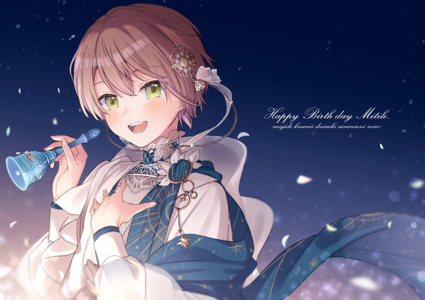 1boy bell birthday blush brown_hair character_name green_eyes happy_birthday highres long_sleeves looking_at_viewer mahoutsukai_no_yakusoku male_focus mitile_flores open_mouth scarf short_hair solo starry_sky_print tomo_(sjim)