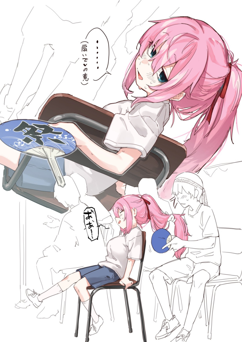 ... bandana chair character_request fanning giving green_eyes hair_between_eyes hair_ribbon hand_fan highres long_hair looking_at_viewer looking_back muchi_maro paper_fan pink_hair ponytail ribbon seitokai_nimo_anawa_aru! shirt shorts simple_background sitting spoken_ellipsis ssitting sweat symbol-only_commentary t-shirt
