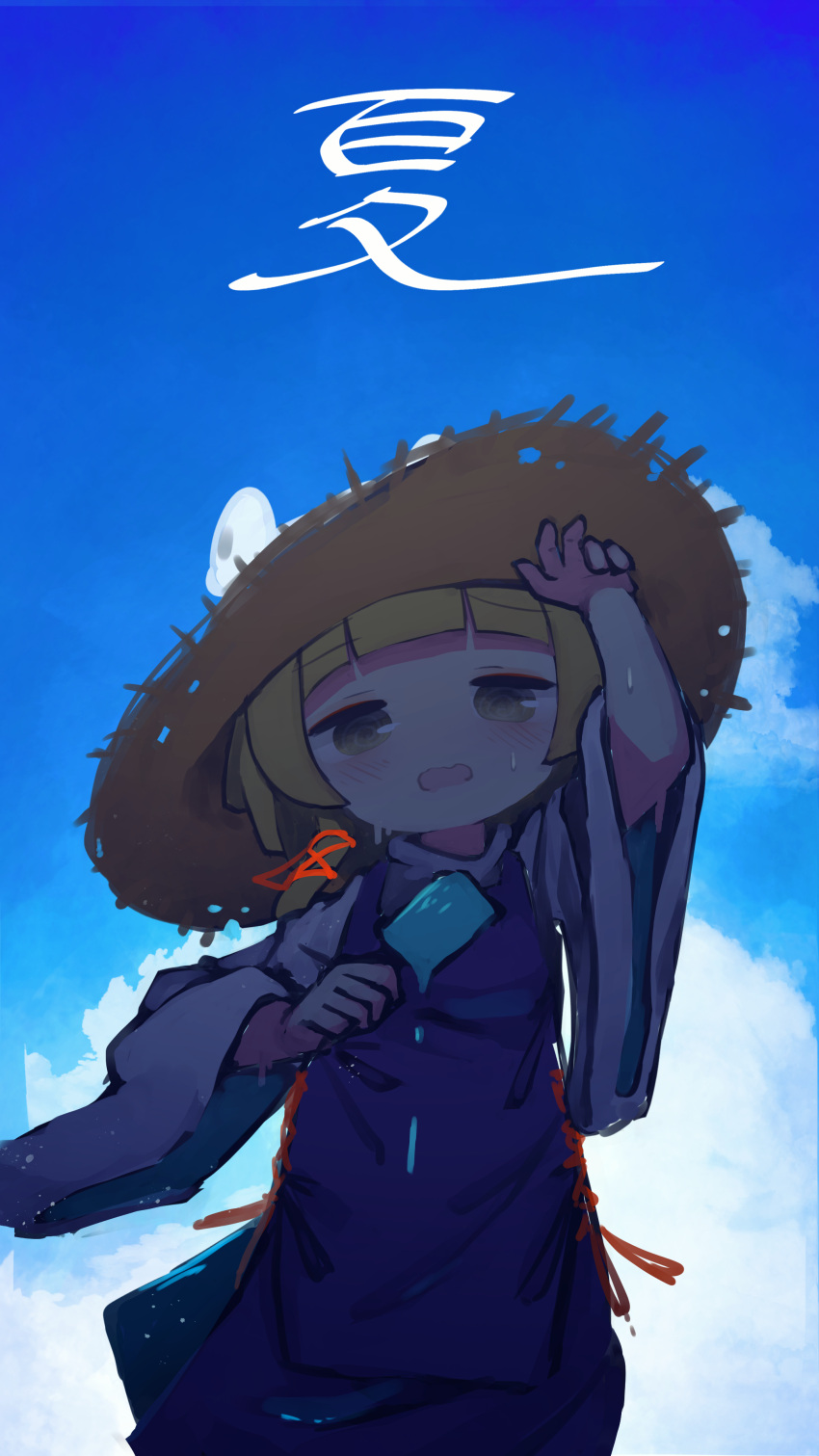 1girl absurdres blonde_hair blush brown_headwear chii_(tsumami_tsumamare) food hat highres holding holding_food long_hair long_sleeves moriya_suwako open_mouth popsicle purple_skirt purple_vest shirt skirt solo touhou vest white_shirt wide_sleeves yellow_eyes