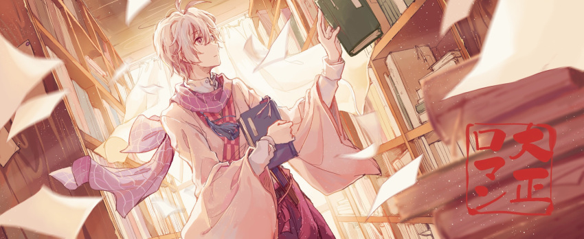 1boy bishounen blurry book depth_of_field from_side glint highres holding holding_book idolish_7 library light_particles light_rays long_sleeves male_focus osaka_sougo paper polora profile scarf solo sparkle tassel violet_eyes white_hair wide_sleeves wind