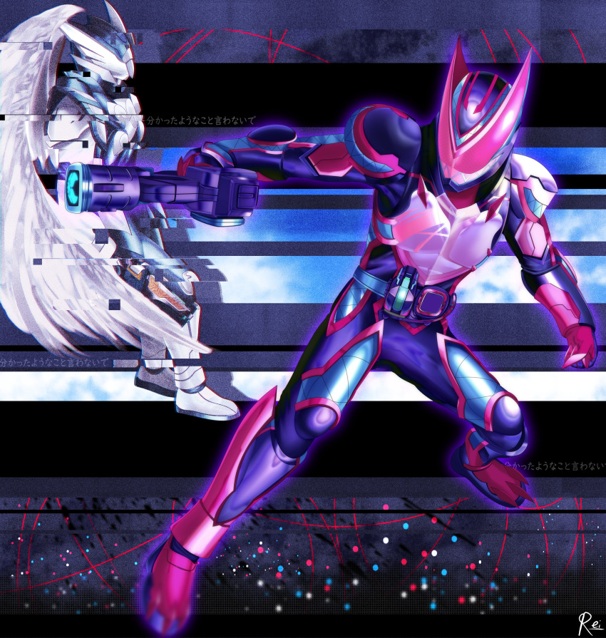 2boys absurdres angel_and_devil angel_wings armor battle belt blue_armor blue_background blue_bodysuit blue_headwear bodysuit brothers commentary darkness demon distortion fighting fingernails flying giffard_rex giffard_rex_vistamp gloves glowing glowing_eyes gun helmet highres holy_live kamen_rider kamen_rider_live kamen_rider_revi kamen_rider_revice kamen_rider_ultimate_revi light livegun male_focus multicolored_clothes multicolored_gloves multiple_boys official_alternate_costume pink_armor pink_eyes pink_gloves reiei_8 revice_driver shaded_face shadow sharp_fingernails sharp_teeth shoulder_armor siblings signature standing tail teeth tokusatsu two_sidriver tyrannosaurus_rex visor visor_(armor) weapon white_eyes white_wings wing_genome wings