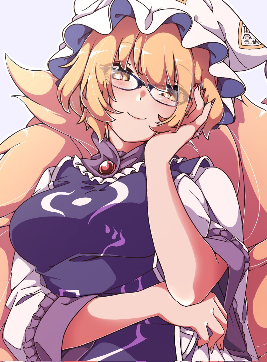 1girl bangs blonde_hair breasts closed_mouth fingernails fox_tail glasses gokuu_(acoloredpencil) hat highres kitsune large_breasts long_fingernails looking_at_viewer multiple_tails pillow_hat short_hair simple_background smile solo tabard tail touhou upper_body white_background white_headwear yakumo_ran yellow_eyes