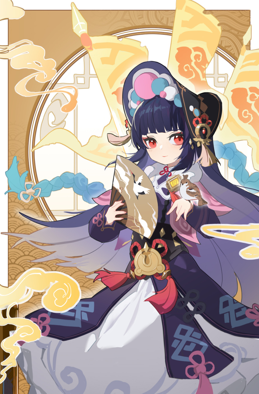 1girl bangs bird bird_on_hand blunt_bangs bonnet capelet dress flag fur-trimmed_capelet fur_trim genshin_impact hand_fan hat highres holding holding_fan lolita_fashion long_hair long_sleeves looking_at_viewer measho pink_capelet purple_hair qi_lolita red_eyes simple_background solo very_long_hair vision_(genshin_impact) yun_jin_(genshin_impact)