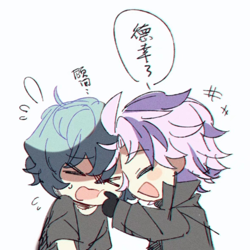 &gt;_&lt; 2boys black_gloves black_shirt black_sweater blue_hair cheek_poking chibi chinese_commentary chinese_text chromatic_aberration closed_eyes commentary_request earrings film_grain gloves jacket jewelry long_sleeves male_focus meebo multiple_boys open_clothes open_jacket open_mouth pink_hair poking purple_hair saibou_shinkyoku shirt short_hair short_sleeves simple_background sketch smile sweat sweater t-shirt teeth theodore_riddle translation_request turtleneck turtleneck_sweater two-tone_background upper_teeth utsugi_noriyuki white_background