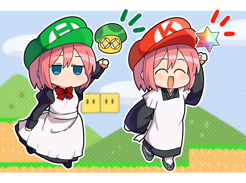 +_+ 1-up_mushroom 2girls :d ^_^ apron bangs blue_eyes bow bowtie closed_eyes expressionless full_body green_headwear highres hisui_(tsukihime) itsuka_neru juliet_sleeves kohaku_(tsukihime) long_sleeves maid multiple_girls no_mouth open_mouth pink_hair polka_dot puffy_sleeves red_bow red_bowtie red_headwear sandals short_hair siblings sisters smile star_bit super_mario_bros. super_mario_bros._1 super_mario_galaxy tsukihime twins white_apron wide_sleeves