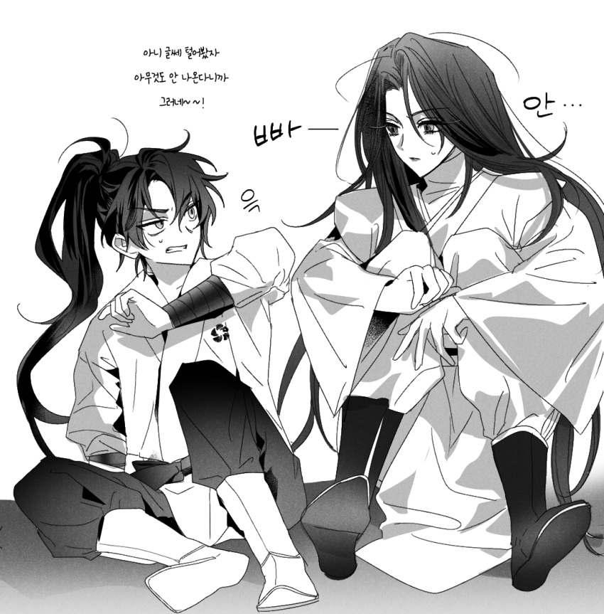 1boy 1girl angry annoyed belt black_hair boots chungmyung cty7k greyscale hair_strand long_hair long_sleeves monochrome pants ponytail return_of_the_mount_hua_sect sitting uniform white_background yu_iseol_(return_of_the_mount_hua_sect)