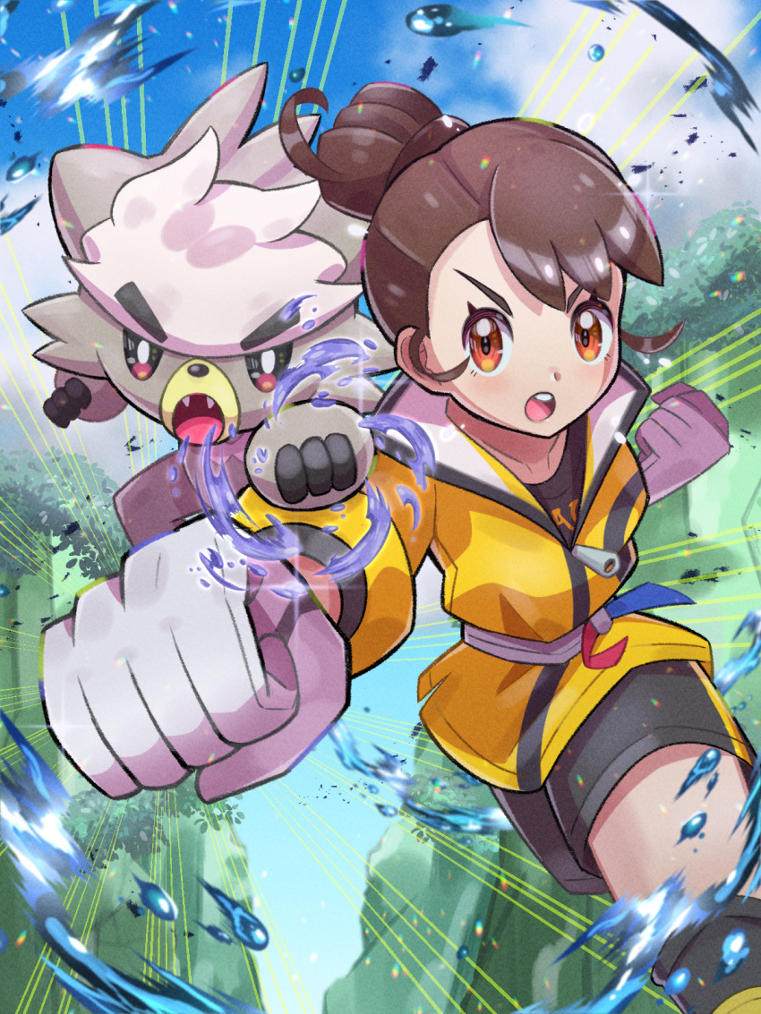 1girl black_shirt black_shorts blurry brown_eyes brown_hair clenched_hands clouds commentary_request day eyelashes gloria_(pokemon) gloves hair_bun highres inana_umi jacket knee_pads kubfu master_dojo_uniform open_mouth outdoors pokemon pokemon_(creature) pokemon_(game) pokemon_swsh sash shirt short_hair shorts sky teeth tongue upper_teeth water white_gloves yellow_jacket zipper_pull_tab