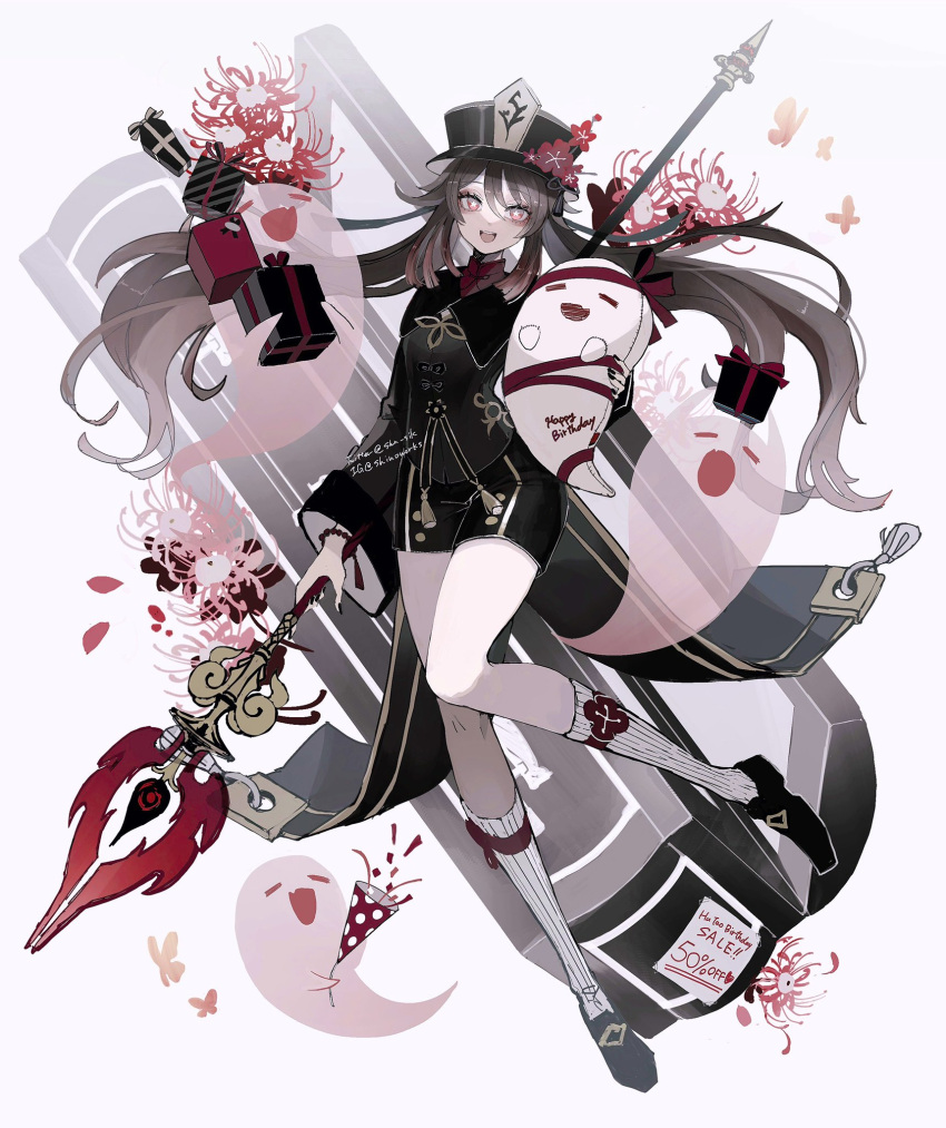 1girl :d bangs birthday black_coat black_footwear black_headwear black_nails black_shorts box bracelet brown_hair bug butterfly character_name coat coattails coffin collared_shirt commentary_request english_text eyelashes flower flower-shaped_pupils full_body genshin_impact ghost gift gift_box hair_between_eyes hand_up happy_birthday hat hat_flower heart high_collar highres holding holding_polearm holding_stuffed_toy holding_weapon hu_tao_(genshin_impact) instagram_username jewelry kneehighs long_hair looking_at_viewer open_mouth party_popper pearl_bracelet petals pink_eyes plum_blossoms polearm porkpie_hat red_butterfly red_flower red_shirt shino_(shino-xx) shirt shorts silk_flower_(genshin_impact) smile socks solo staff_of_homa_(genshin_impact) stuffed_toy symbol-shaped_pupils talisman tassel teeth twintails twitter_username upper_teeth very_long_hair weapon white_background white_socks