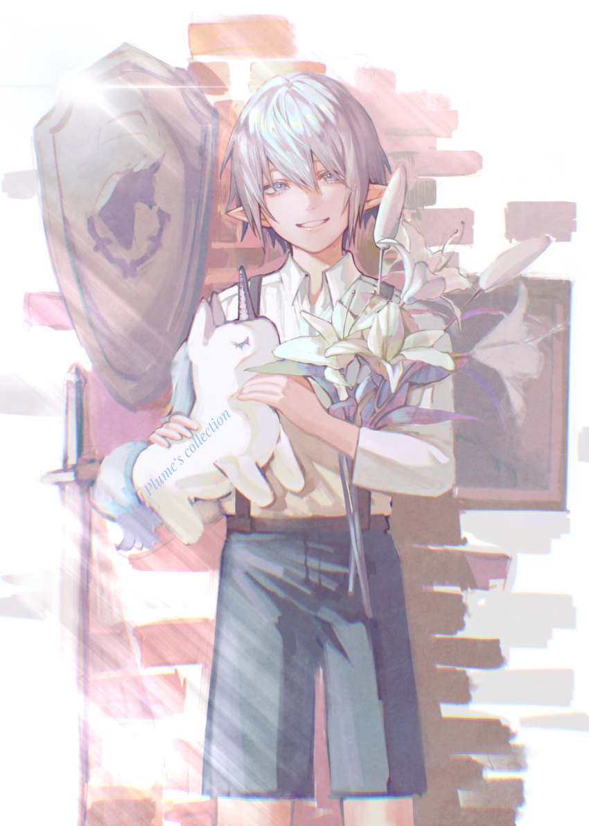 1boy absurdres bangs blue_eyes blue_shorts brick_wall child collared_shirt commission elezen elf feet_out_of_frame final_fantasy final_fantasy_xiv flower grey_hair grin hair_between_eyes haurchefant_greystone highres holding holding_flower holding_stuffed_toy lily_(flower) long_sleeves looking_at_viewer male_child male_focus pointy_ears second-party_source shield shirt short_hair shorts smile solo standing stuffed_toy stuffed_unicorn suspender_shorts suspenders sword wangdajiu1 weapon white_background white_flower white_shirt younger