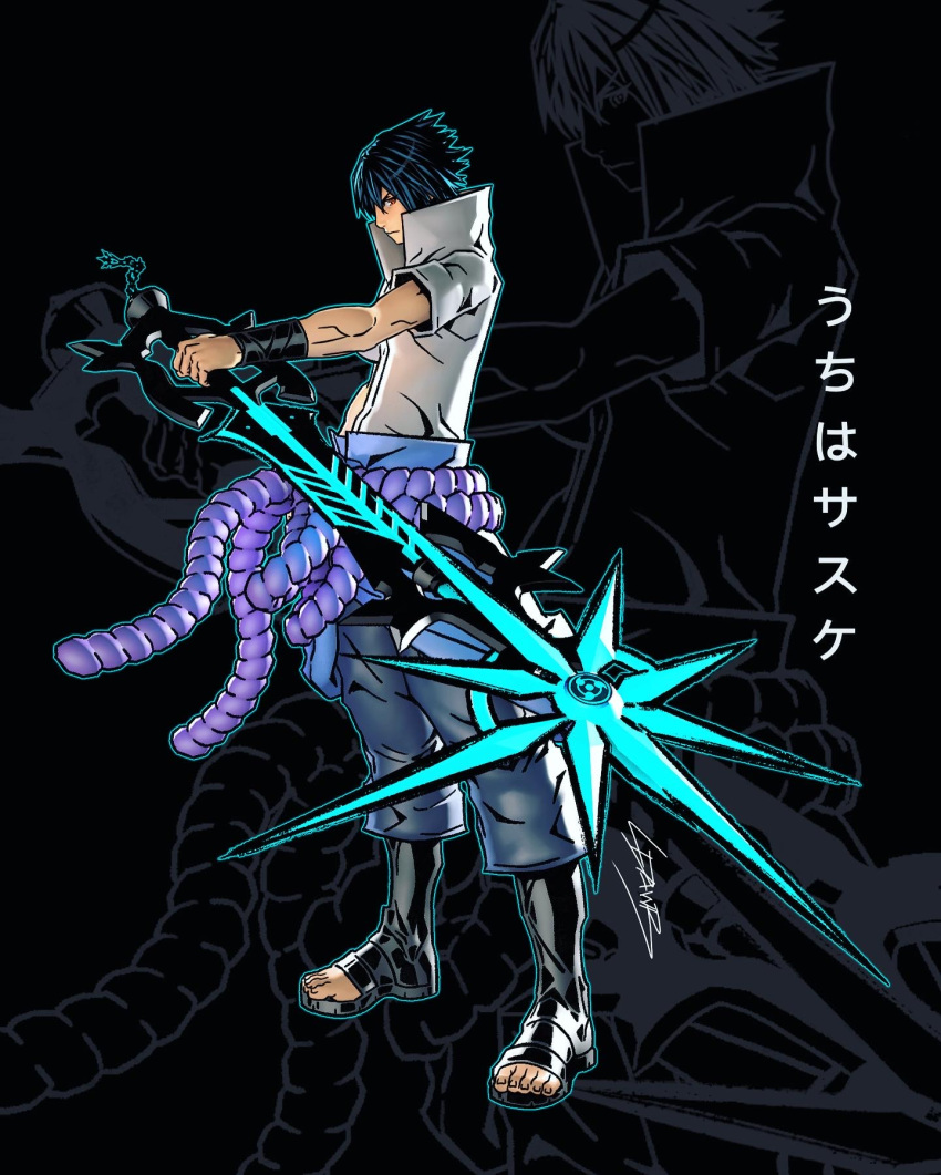 1boy alternate_costume black_footwear black_hair blue_pants bracer character_name fighting_stance full_body hair_between_eyes high_collar highres holding holding_weapon keyblade kingdom_hearts ldawb male_focus muscular muscular_male naruto_(series) open_collar outstretched_arm pants purple_rope red_eyes rope shirt short_sleeves spiky_hair toeless_footwear uchiha_sasuke weapon white_shirt