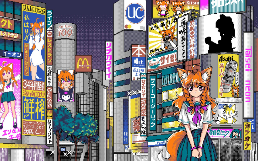 1girl ad ahoge animal_ears aqua_sailor_collar aqua_skirt asahi_breweries bad_apple!! bangs billboard bracelet braid building closed_mouth coca-cola commentary cowboy_shot english_commentary expressionless flat_chest fox_ears fox_girl fox_tail gradient_sky hakurei_reimu hatsune_miku highres jewelry kuromi logo long_hair looking_at_viewer mastercard mcdonald's miniskirt multiple_views neckerchief neco-arc night nikon_(company) onegai_my_melody orange_hair original outdoors own_hands_together pc-98_(style) pink_neckerchief pixel_art pleated_skirt purple_sky sadmomiji saizeriya school_uniform sega serafuku shibuya_(tokyo) shibuya_109 shiny shiny_hair shirt shop short_sleeves silhouette skirt sky skyscraper sonic_(series) stairs standing straight-on tail tails_(sonic) touhou translation_request tree twin_braids uc_card v_arms violet_eyes vocaloid white_shirt