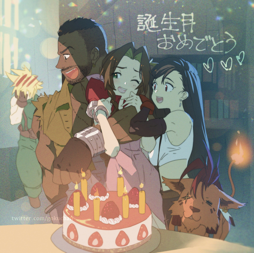 2girls absurdres aerith_gainsborough animal arm_around_shoulder asymmetrical_bangs bangle bangs bare_shoulders barret_wallace beard birthday_cake black_hair black_skirt blonde_hair blush book bookshelf bracelet breasts brown_hair brown_vest cake candle cloud_strife cropped_jacket dark-skinned_male dark_skin dress earrings facial_hair facial_mark feathers final_fantasy final_fantasy_vii fingerless_gloves flame-tipped_tail food fruit gloves goku-chan green_eyes hair_between_eyes hand_to_own_face highres holding_another's_arm indoors jacket jewelry large_breasts long_hair looking_at_another midriff multiple_boys multiple_girls one_eye_closed open_mouth parted_bangs pink_dress red_eyes red_jacket red_xiii scar scar_across_eye shirt short_hair short_sleeves sidelocks skirt smile spiky_hair strawberry suspenders table teeth tifa_lockhart torn_clothes torn_sleeves upper_body upper_teeth very_short_hair vest white_shirt window