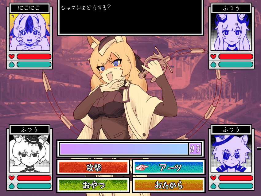 5girls animal_ear_fluff animal_ears ansr_(stigro) arknights blemishine_(arknights) blemishine_(moon_catastrborn)_(arknights) blonde_hair blue_eyes cape click_(arknights) click_(grave_thief)_(arknights) commentary_request eyepatch fake_screenshot fox_ears fox_girl garrison_cap hat highres horse_ears horse_girl mouse_ears mouse_girl multiple_girls official_alternate_costume ojou-sama_pose omori open_mouth parody shaded_face shamare_(arknights) shamare_(echo_of_the_horrorlair)_(arknights) snowsant_(arknights) snowsant_(fated_hero)_(arknights) solo translation_request whislash_(arknights) white_cape